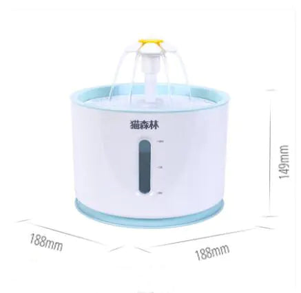 Automatic Pet Water Fountain for Cats and Dogs
